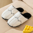 Cozy Plush House Slippers